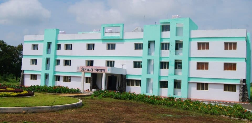 MPKV Campus photo 1